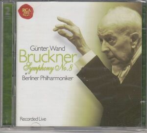 [2CD/Rca]ブルックナー:交響曲第８番ハ短調[原典版]/G.ヴァント&ベルリン・フィルハーモニー管弦楽団 2001.1