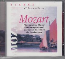 [CD/Vienna Classics]モーツァルト:ミサ曲第14番ハ長調K.317他/U.ブッケル(s)他&H.リリング&バッハ・コレギウム・シュトゥットガルト_画像1