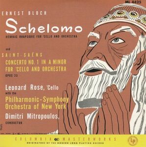 [CD/Columbia]サン＝サーンス:チェロ協奏曲第1番イ短調Op.33他/L.ローズ(vc)&D.ミトロプーロス&ニューヨーク・フィルハーモニック交響楽団
