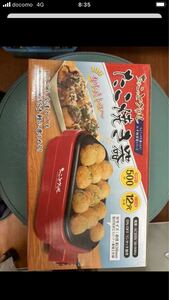 たこ焼き