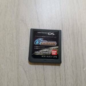 *DS SD Gundam G generation Cross Drive включение в покупку возможно *