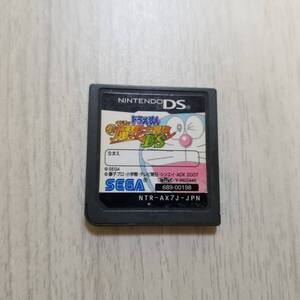 ☆DS　ドラえもん のび太の新魔界大冒険 DS 　　　　同梱可☆