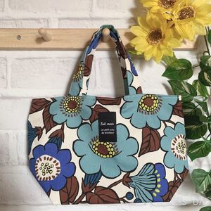 ハンドメイド ミニトートバッグ ブルー&ブラウン系 花柄 北欧風 ランチバッグ