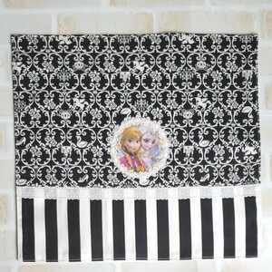 【アナと雪の女王】ランチョンマット ハンドメイド