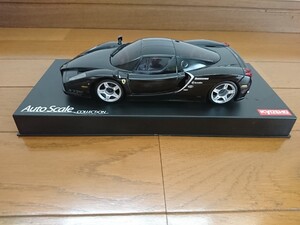 ミニッツボディ