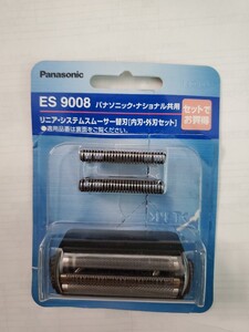 Panasonic パナソニックシェーバー替刃ES9008