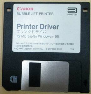 No1314 プリンタドライバ Windows95 フロッピーのみ Canon BUBBLE JET PRINTER 