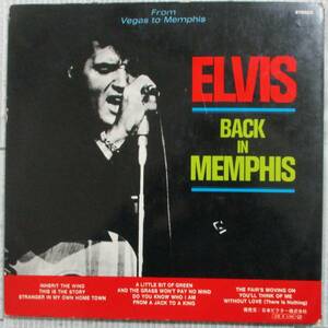 No1594　2枚組LP　ELVIS PRESLEY In Person / Back In Memphis 豪華盤　SRA―５１６５-６６