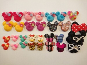 かわいいプラパーツ手芸モチーフ30点セット★全部ミッキーミニー風★スイーツデコパーツアクセサリー手芸ハンドメイド