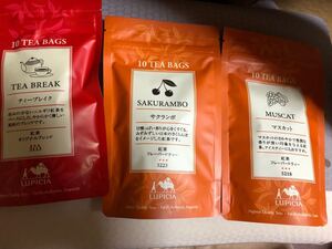 ルピシア 紅茶ティーバッグ