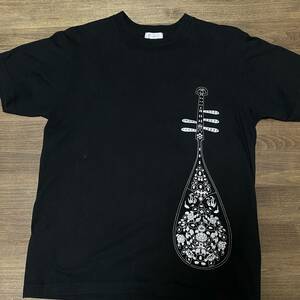 奈良国立博物館 琵琶 Tシャツ