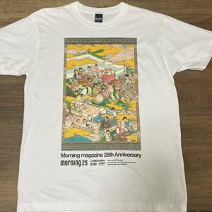 (graniph グラニフ) モーニング 25周年 コラボTシャツ クッキングパパ ピアノの森 島耕作