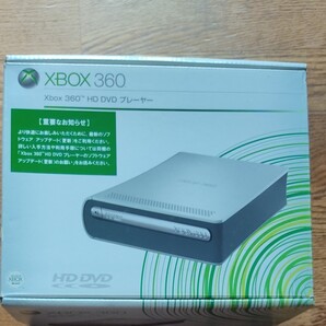 【新品未開封】XBOX360 HD DVDプレーヤー