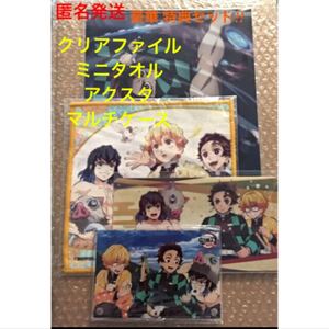 鬼滅の刃 劇場版 無限列車 円盤 DVD ブルーレイ 各店舗 限定 特典 炭治郎 善逸 伊之助 セット