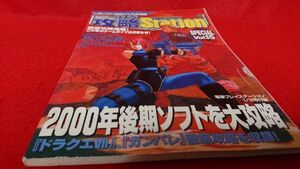 電撃ガンパレードの値段と価格推移は 86件の売買情報を集計した電撃ガンパレードの価格や価値の推移データを公開 電撃ガンパレードの値段と価格推移は 86件の売買情報を集計した電撃ガンパレードの価格や価値の推移データを公開