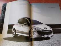 2008年5月 プジョー 308(プレミアム、シエロ、GTi)カタログ _画像3