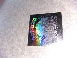 旧ビックリマン ヘッドロココ
