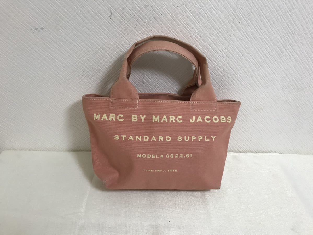 本物マークバイマークジェイコブスMARC BY MARC JACOBS本革レザー2way