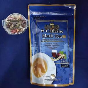 ゼロ カフェイン ハーブティー プロ30包 エステプロラボ【空気抜き】