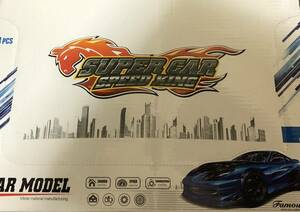 ダイキャスト製◆スーパーカースピードキング　SUPER CAR SPEED KING ミニカー◆1箱