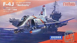 ファインモールド FP43S 1/72 アメリカ海軍F-4J 戦闘機“アードバークス”【初回特装版】