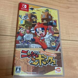 ニンジャ ボックス Switch ニンテンドースイッチ