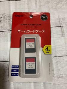 任天堂スイッチ ゲームソフト収納ケース 新品未使用品