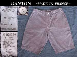 正規品 DANTON ダントン FRANCE フランス製 マリン 千鳥格子チェック柄 ショーツ shorts ショートパンツ