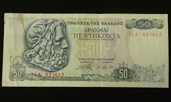 ヤフオク! -ギリシャ紙幣の中古品・新品・未使用品一覧