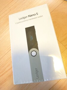 新品未開封 レジャーナノS Ledger nanoS ハードウェアウォレット 仮想通貨 ビットコイン