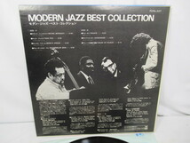 KN2778/LP/レコード盤/モダン・ジャズ・ベスト・コレクション/MODEN JAZZ BEST COLLECTION /ECPA-207/ジャズ/JAZZ/現状渡し/中古品/_画像3