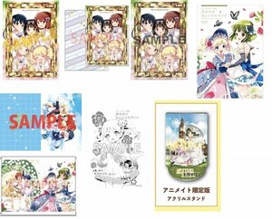 21年8月新刊★ きんいろモザイク画集 ~あなたのきんいろモザイク~ +5店舗特典+有償2種+フェア/アニメイト アクリルスタンド メロンブックス