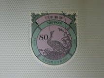 日本国際切手展2001 (シール式) 2000.5.19 a 鳥切手ガン 80円切手 単片 使用済_画像7