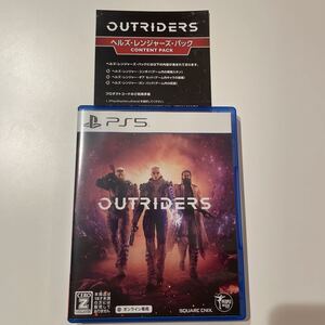 【美品】アウトライダーズ OUTRIDERS PS5 ヘルズ レンジャーズパック付き