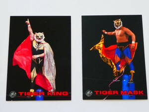 新日本プロレス1998年トレーディングカード80枚セット　初代タイガーマスク、ザ・コブラ、ダイナマイト・キッド、ブルーザー・ブロディ他