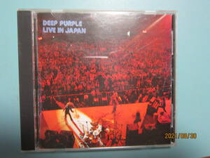 【中古CD/ハードロック】 ディープ・パープル　DEEP PURPLE/ライヴ・イン・ジャパン　LIVE IN JAPAN 国内盤 　　7曲収録　送料無料!!♪