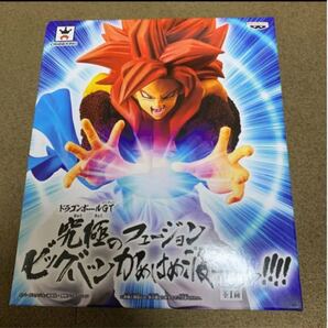 【ドラゴンボール】フィギュア 【究極のフュージョン】
