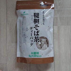 水でもお湯でも韃靼(だったん)そば茶ティーバッグお徳用/ツルヤ ノンカフェイン