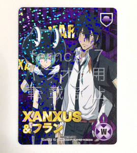 No.011/11SR XANXUS&フラン*スーパーレア*家庭教師ヒットマンREBORN!リボーン*CCGキャラクターカードゲーム*トレカ*カード*ヴァリアー