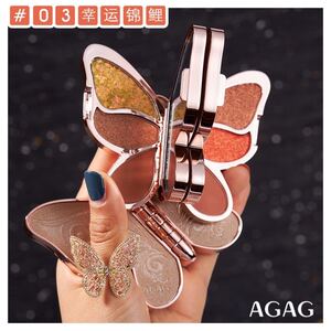 AGAG butterfly eyeshadow palette 蝶 6色 アイシャドウパレット # 03