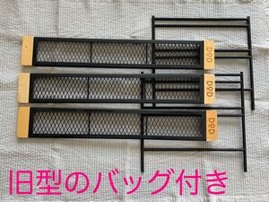 DOD テキーラテーブル テキーラバッグ