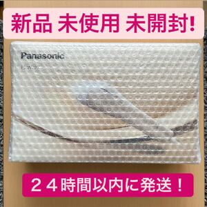 Panasonic 光エステ ES-WP97-N