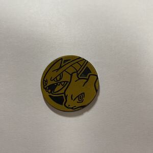 ヤフオク ポケコイン ジムの中古品 新品 未使用品一覧 ヤフオク ポケコイン ジムの中古品 新品 未使用品一覧