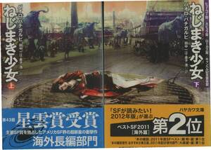 田中一江の値段と価格推移は 52件の売買情報を集計した田中一江の価格や価値の推移データを公開 田中一江の値段と価格推移は 52件の売買情報を集計した田中一江の価格や価値の推移データを公開