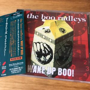CD. ブー・ラドリーズ THE BOO RADLEYS. ウェイク・アップ・ブー 1995年・来日記念盤 プロモ