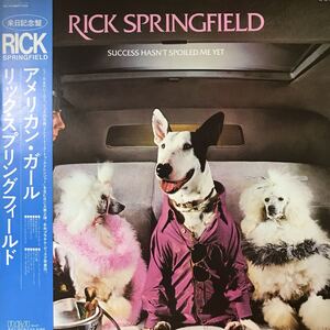 LP. アメリカン・ガール / リック・スプリングフィールド RICK SPRINGFIELD