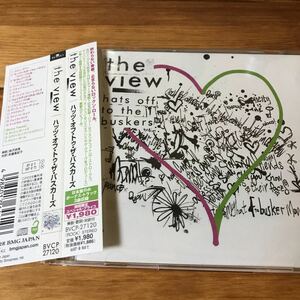 CD. The View 　 ビュー　/ Hats Off To The Buskers 美品