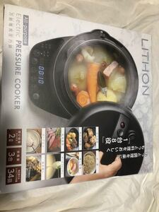 LIthon 万能電気圧力鍋 klpt-02ab