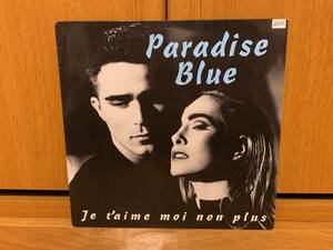 PARADISE BLUE ♪JE T'AIME MOI NON PLUS HOL オリジナル