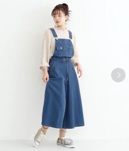 デニムライクワイドサロペットパンツ ブルー